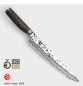 Preview: Shun Premier Limited Tim Mälzer Tantō
