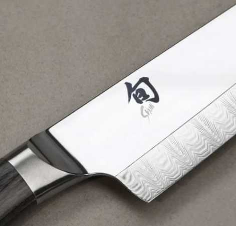 Shun Kagerou  Master Allzweckmesser